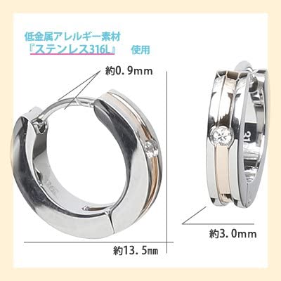 [Negozietto] ネゴツィエット ピアス W1S15-MQ101PG ＜ 低金属アレルギー ステンレス 316L フープ 中折れ 1.5mm CZ付 3mm×13.5mm ピンクゴールド ＞