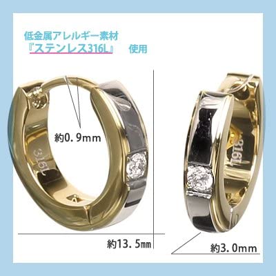 [Negozietto] ネゴツィエット ピアス W1S15-MQ102WG ＜ 低金属アレルギー ステンレス 316L フープ 中折れ 3mm CZ付 3mm×13.5mm ホワイトゴールド ＞