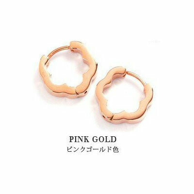 [Negozietto] ネゴツィエット ピアス W1SL5G-FS01 PG ＜ 低金属アレルギー ステンレス 316L フープ 中折れ セカンドピアス パイプ 輪っか ピンクゴールド ＞