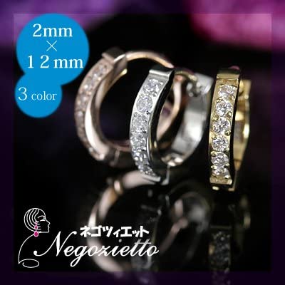 [Negozietto] ネゴツィエット ピアス W1S15Q6-N212G ＜ 低金属アレルギー ステンレス 316L フープ 平打ち 中折れ 6石CZ付 2mm×12mm ゴールド ＞