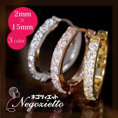 [Negozietto] ネゴツィエット ピアス W1S15Q8-N215WG ＜ 低金属アレルギー ステンレス 316L フープ 平打ち 中折れ 8石CZ付 2mm×15mm ホワイトゴールド ＞