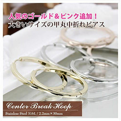 [Negozietto] ネゴツィエット ピアスW1T15G-R230PG ＜ 低金属アレルギー ステンレス 316L フープ 甲丸 中折れ 2.2mm×30mm ピンクゴールド ＞
