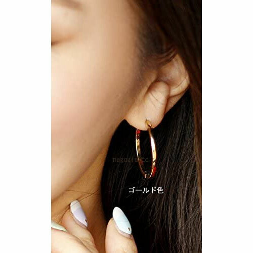 [Negozietto] ネゴツィエット ピアスW1T15G-R230PG ＜ 低金属アレルギー ステンレス 316L フープ 甲丸 中折れ 2.2mm×30mm ピンクゴールド ＞