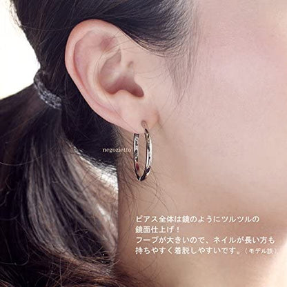 [Negozietto] ネゴツィエット ピアスW1T15G-R230WG ＜ 低金属アレルギー ステンレス 316L フープ 甲丸 中折れ 2.2mm×30mm ホワイトゴールド ＞