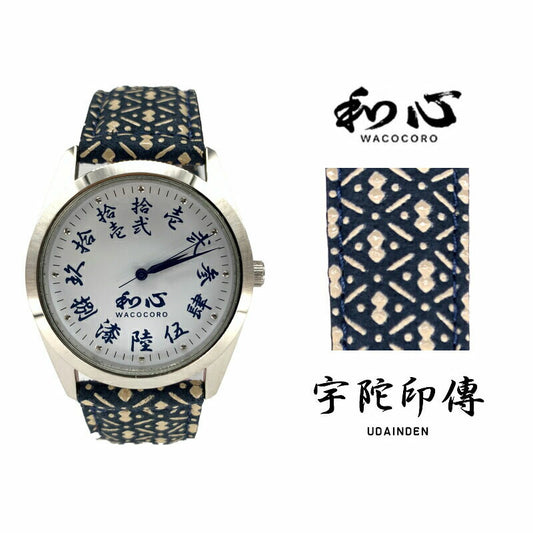 [WACOCORO] 和心 腕時計 宇陀印傳 UDAINDEN WA-001M-M ＜ メンズ 瓢箪 和柄 日本製 ＞