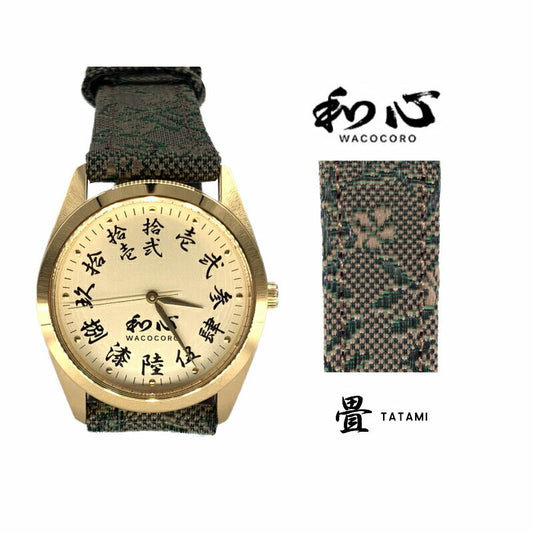 [WACOCORO] 和心 腕時計 畳 TATAMI WA-001M-O ＜ メンズ 畳縁 和柄 日本製 ＞