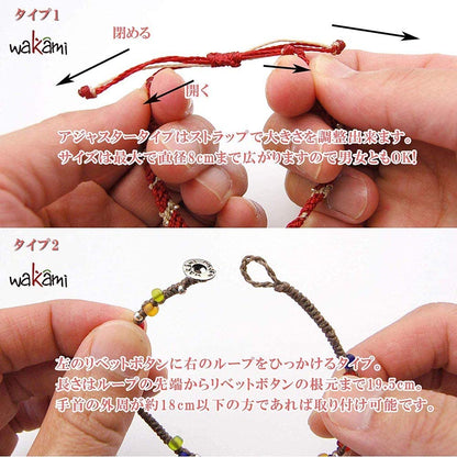 [wakami] ワカミ アンクレット 3ストランド ブルーミックス WA-BC18020-BU ＜ 3Strand Stone Anklets 男女兼用 ユニセックス フェアトレード 手作り グァテマラ産 ＞【メール便送料無料】